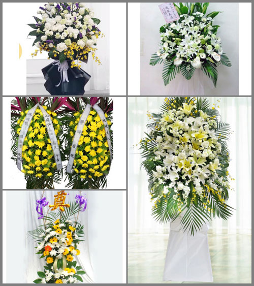 甘肃省武威天祝藏族自治县白事花篮预定