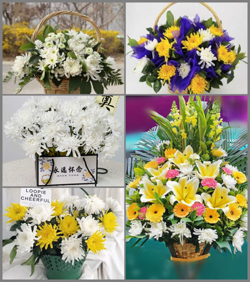 甘肃省武威天祝藏族自治县白事提篮配送